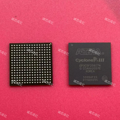 EP3C5F256I7N ALTERA 全新原装 咨询下单 原厂渠道