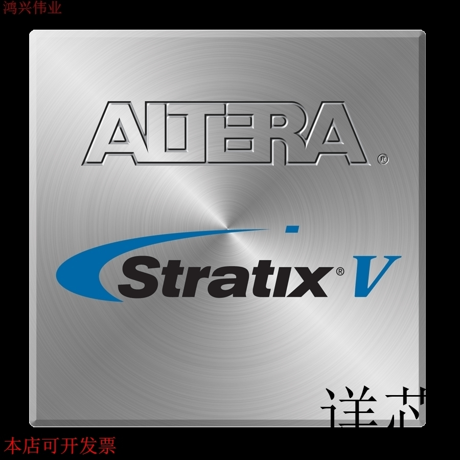 EP4S100G5F45I3N  EP4S100G5F45I2N  EP4S100G5F45I1N全新原装