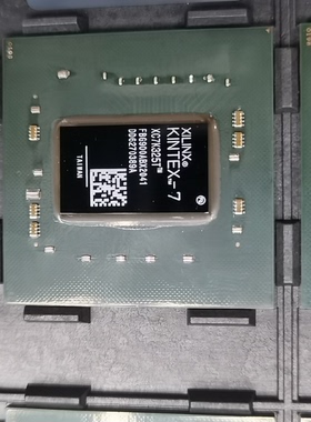 XC7K325T-2FBG900C全新原装 原厂渠道 咨询下单 保证质量