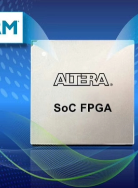 EP2S60F1020C4ES ALTERA全新原装, 咨询下单 原厂渠道 IC芯片