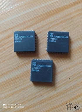 SCN2681TC1A44全新原装 原厂渠道 咨询下单 保证质量