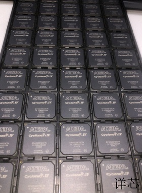 EP4CE55F23C7N全新原装 原厂渠道 咨询下单 保证质量