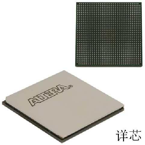 EP4SGX530KF43I4N EP4SGX530KF43I3N EP4SGX530KF43C4N