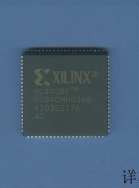 XC4008E-4PC84I全新原装 原厂渠道 咨询下单 保证质量