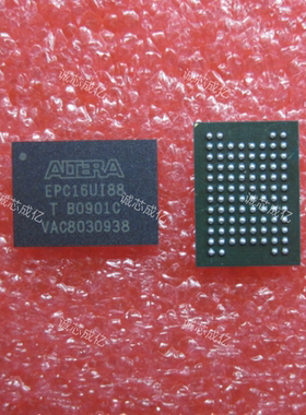EPC16UI88N ALTERA 全新原装 咨询下单 原厂渠道