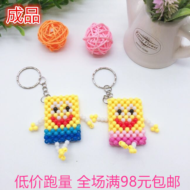 手工串珠编织包包挂饰成品卡通