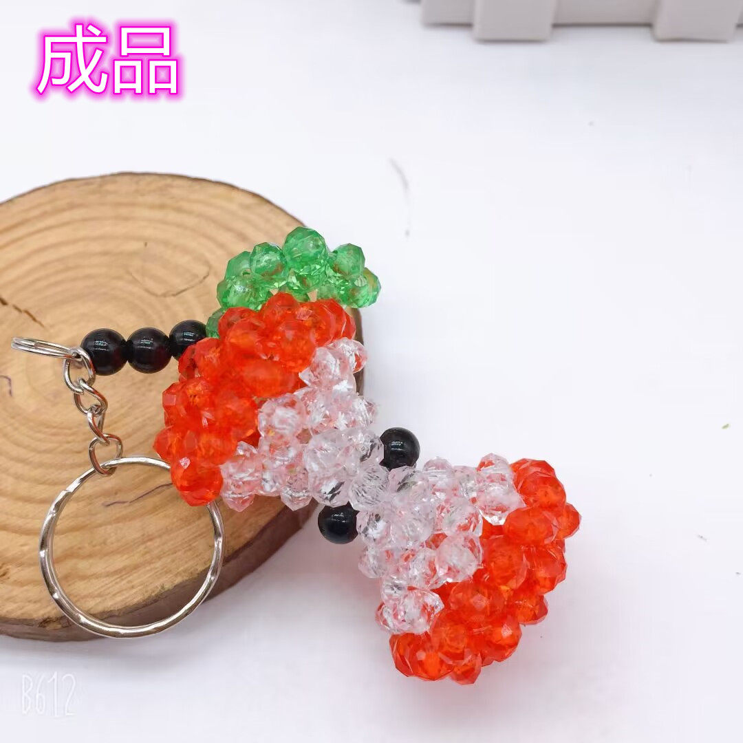 diy手工串珠苹果核成品 手工串珠创意小礼品挂件 包包挂饰