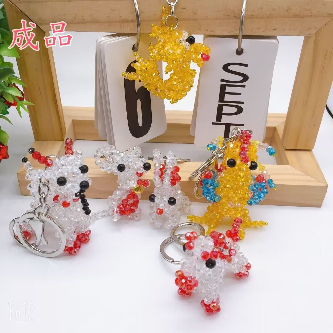DIY手工串珠水晶12生肖成品 鼠牛虎兔龙蛇马羊鸡猴猪狗成品挂饰,饰品/流行首饰/时尚饰品新,其他DIY饰品配件,淘宝优惠券,粉丝福利购,淘宝优惠卷