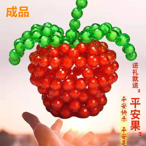 摆件编织工艺品圣诞节礼物