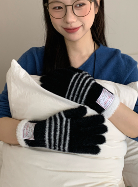 毛绒绒～韩国ERET条纹亲肤手套男女冬季保暖骑行可触屏分指氛围感