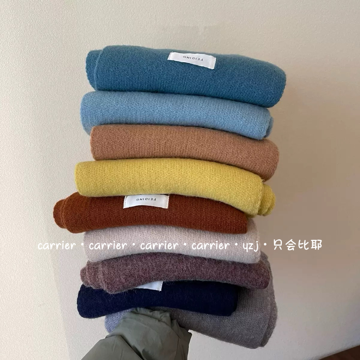 Carrier 韩国东大门非町款围巾高品质湖蓝色亲肤纯色针织显白围脖