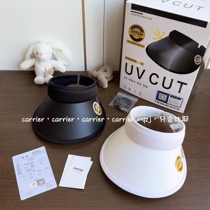 Carrier 韩国出口zauo晚晚同款UV防晒帽UPF50+防紫外线遮阳帽