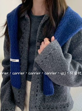 Carrier 复古港风纯色简约针织镂空披肩慵懒风时尚气质外搭加厚款