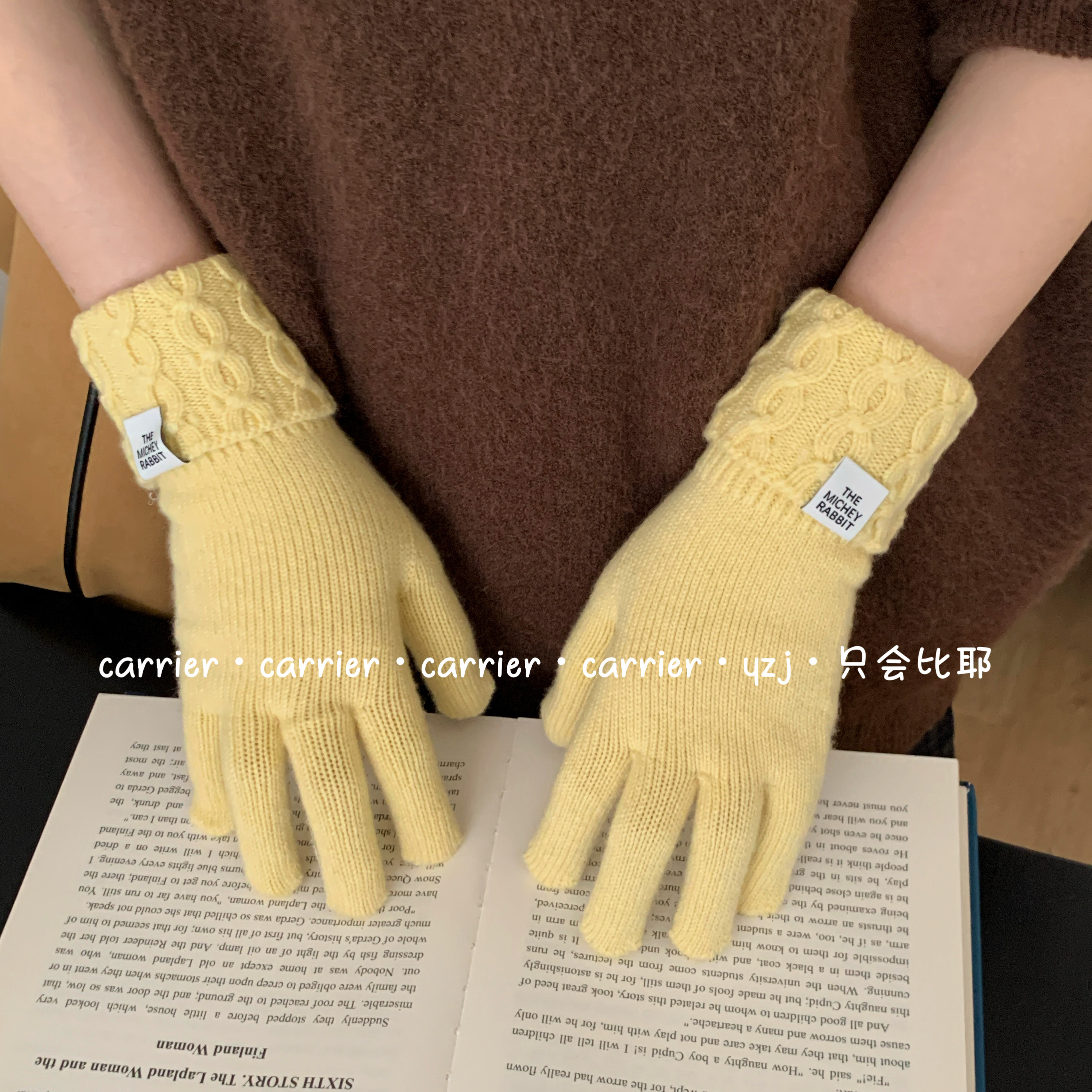 Carrier 韩国100%纯羊毛卷边条纹针织手套糖果色百搭保暖可触屏女,服饰配件/皮带/帽子/围巾,手套,淘宝优惠券,粉丝福利购,淘宝优惠卷