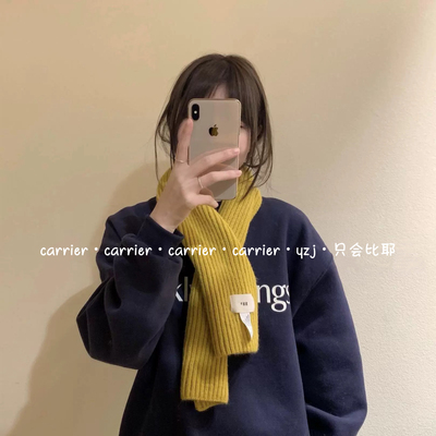 Carrier  Egg韩国小众设计师围巾简约百搭竖条针织女亲肤情侣围脖