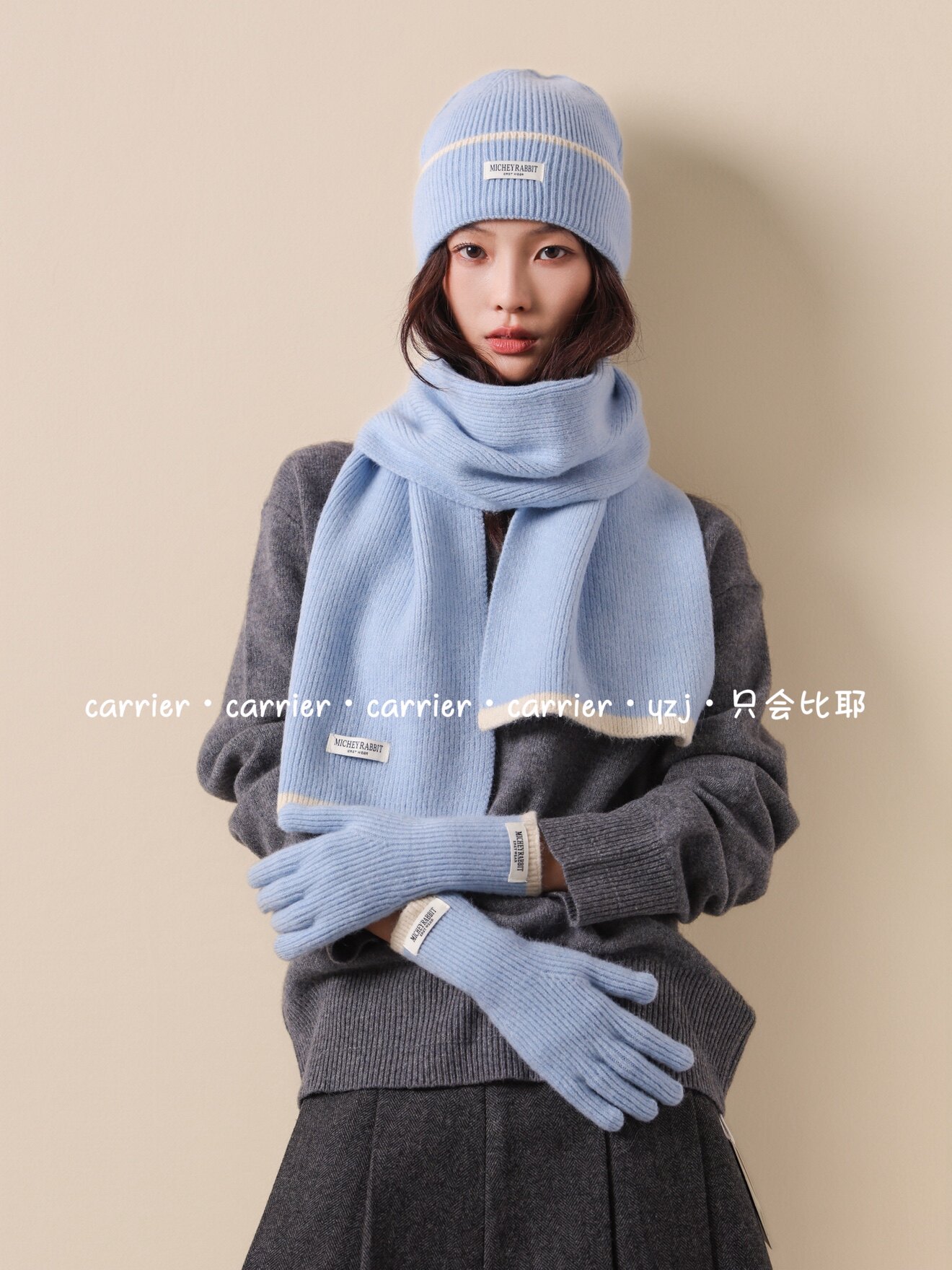 Korean color-blocking three-piece set: winter warm, skin-friendly knit scarf, hat, gloves, gift set, trendy atmosphere