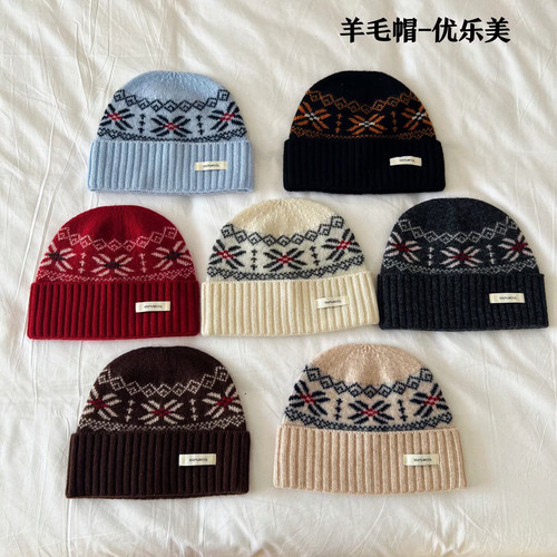 100%绵羊毛～韩系高端轻奢优乐美雪花针织帽女冬季氛围感保暖帽子