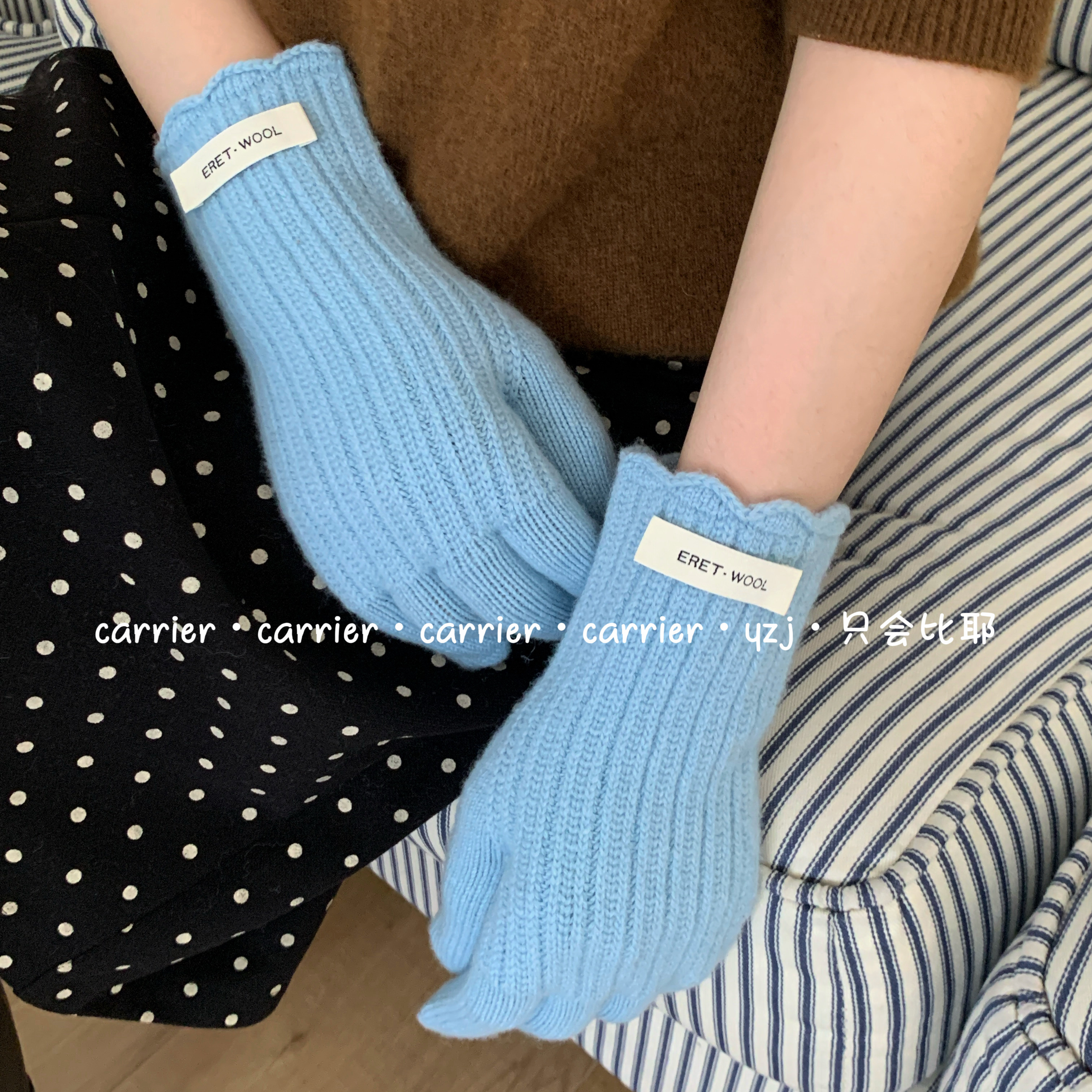 Carrier 韩国100%纯羊毛花边竖条针织设计手套糖果色男女冬季保暖