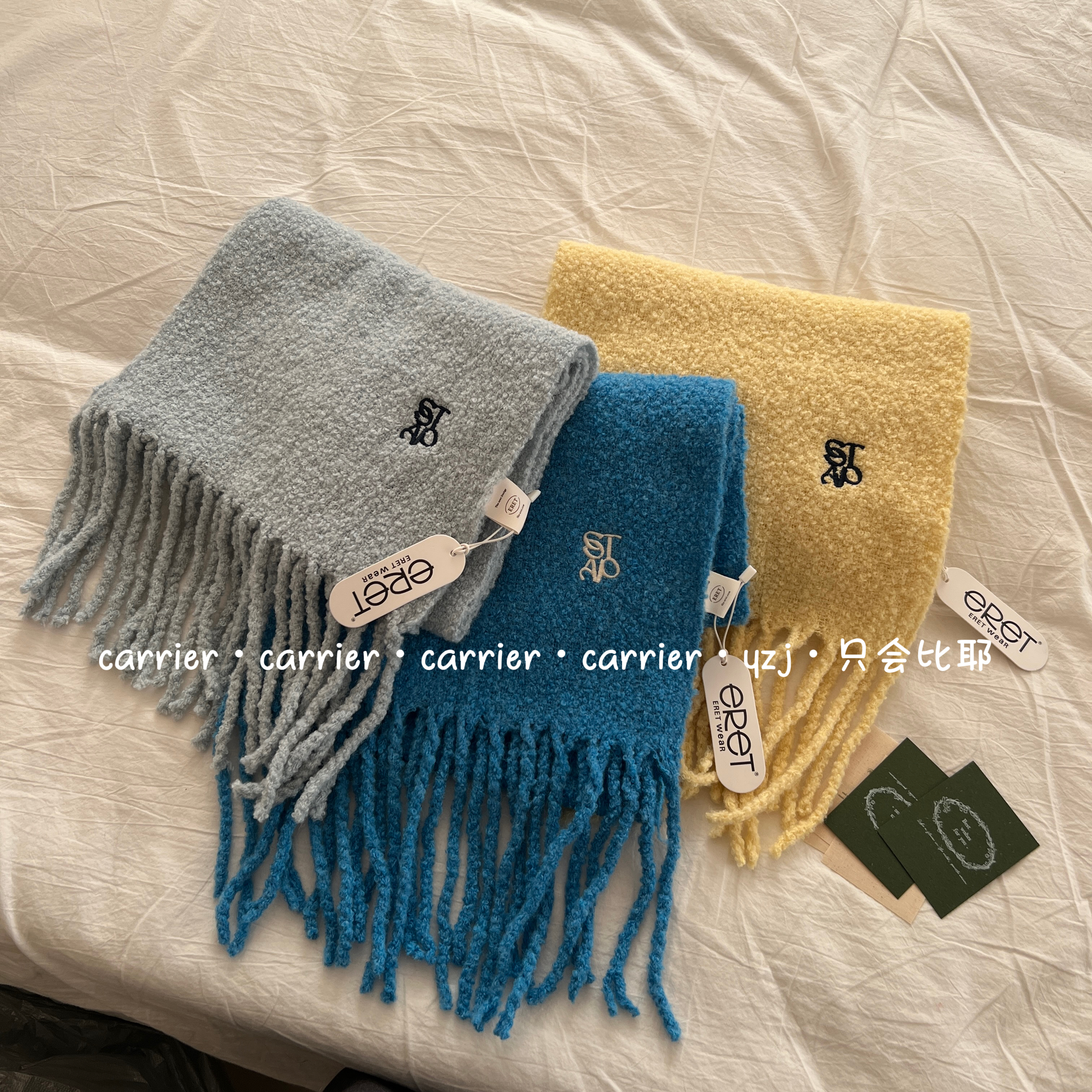 Carrier 超美海盐蓝～韩国stap羊毛刺绣围巾秋冬百搭流苏情侣围脖
