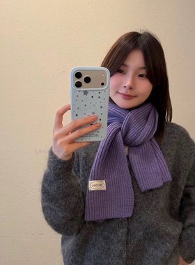 Carrier 韩国ARCLSEE纯色毛线围巾软糯亲肤百搭针织围脖情侣保暖