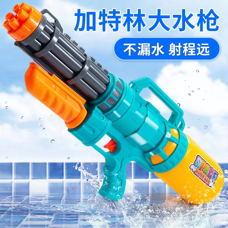 儿童抽拉水枪玩具大容量男孩网红