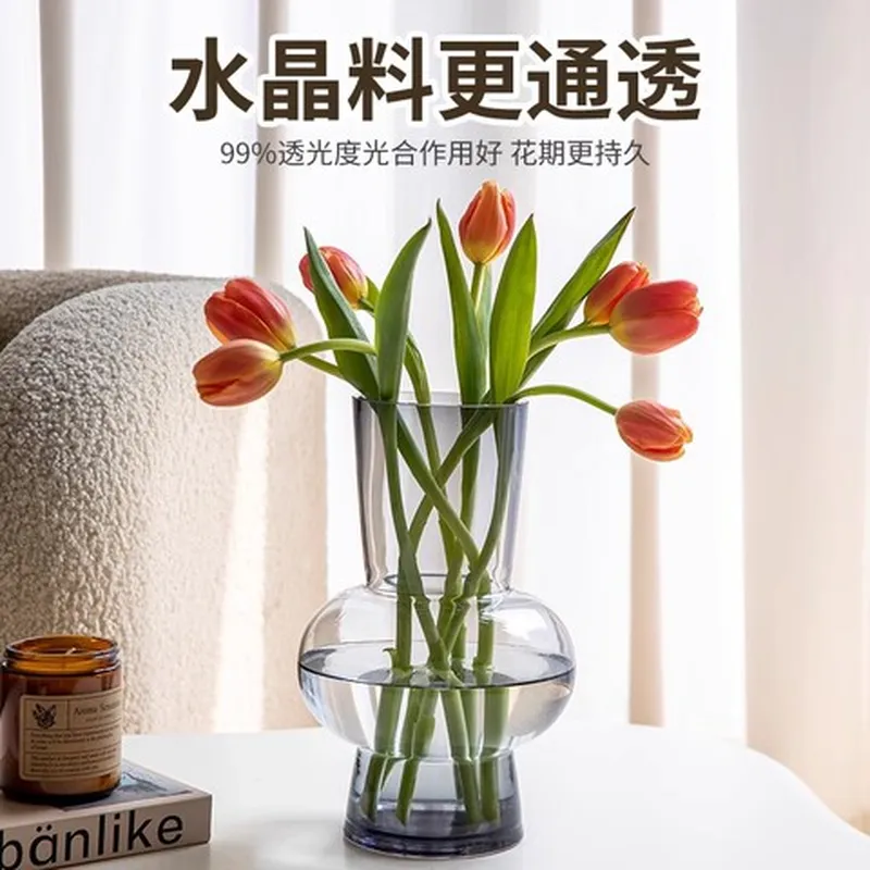 装饰鲜花简约水培花器玻璃摆件玻璃创意玫瑰花瓶郁金香北欧家居