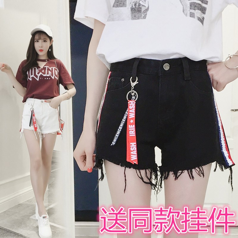 熙云夏季韩版高腰牛仔裤短裤女学生宽松大码挂件毛边阔腿a字裤热在类目 女装/女士精品, 牛仔裤中 - 来自Buy2taobao.com提供专业的淘宝代购服务