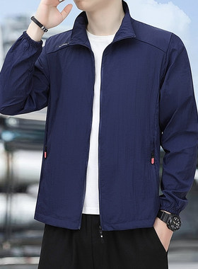 爸爸夏装防晒衣中年男士透气外套中老年人夏天冰丝速干服单层夹克