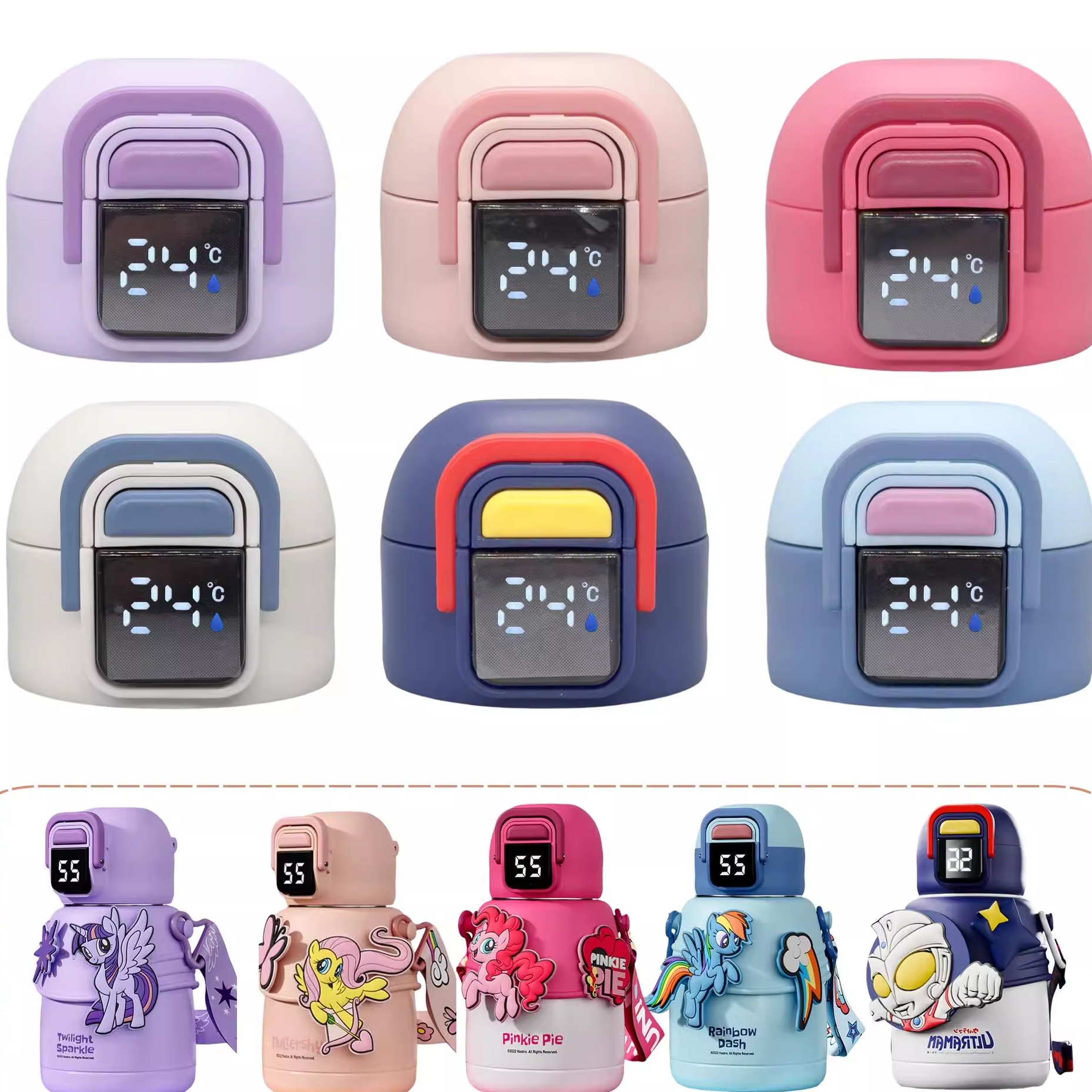 儿童保温杯智能大屏双饮温显盖配件奥特曼21号吸嘴吸管防漏配件