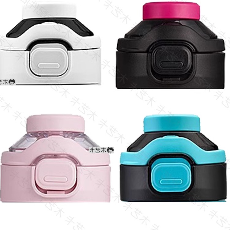 重返街头保温杯盖子26号YANIS3双饮杯盖吸嘴密Y3