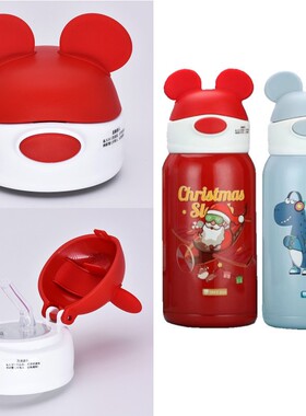 XLRS匡迪儿童吸管保温杯K5877杯盖华象HX1031-5号盖子水杯原厂配