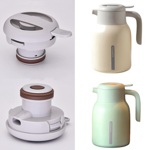 XLRS富光灵梦不锈钢保温壶WFZ1225-1200壶盖1600盖子2000水壶盖子