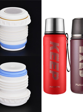 XLRS富光星图WFZ1087-500/700内盖宇轩水杯FGL3724内塞通用外盖配