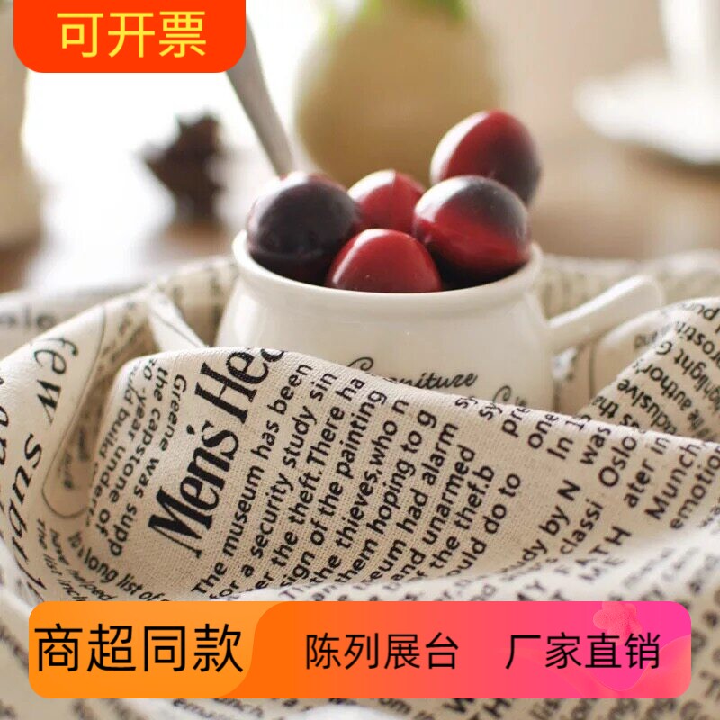 咖啡厅美式报纸桌布美食摆拍树纹棉麻茶几长方形书桌复古英文ins