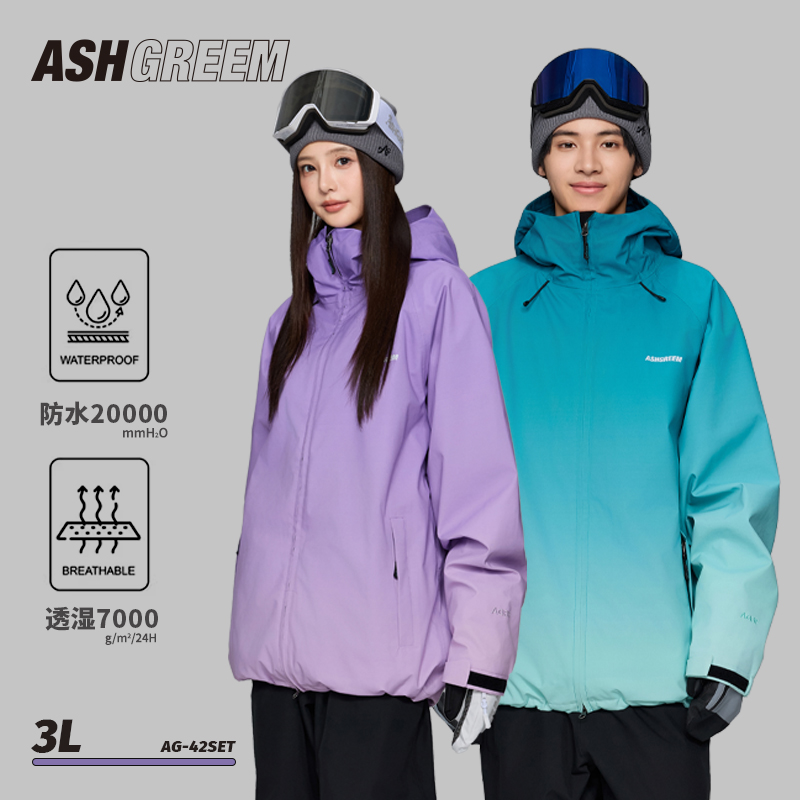 ASHGREEM2025新款3L渐变色滑雪服男女单双板户外保暖防风防水雪服