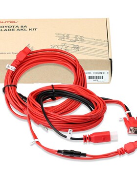 适用于Autel Toyota 8A Non-Smart Key All Keys APB112/G-BOX2