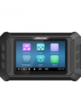 OBDSTAR iScan MV Agusta智能摩托车诊断工具便携式平板扫描仪