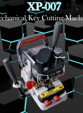 Xhorse Condor DOLPHIN XP007海豚英文机器手动钥匙切割机海外版
