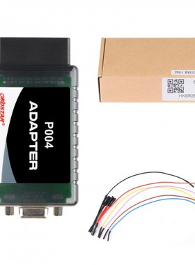 OBDSTAR Airbag Reset Software Authorization Plus P004 Adapte