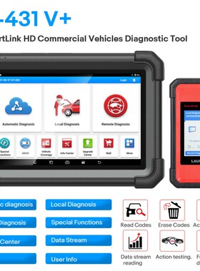 2024 Launch X431 V+ SmartLink HD重型卡车诊断工具适用12V24V