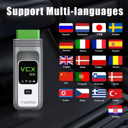 VVXDIAGVCXSE大众奥迪诊断仪