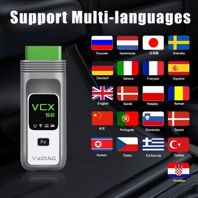 VVXDIAGVCXSE大众奥迪诊断仪