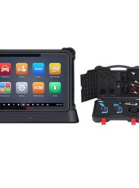 2022 Autel Maxisys Ultra智能汽车全系统诊断带有MaxiFlash VCMI