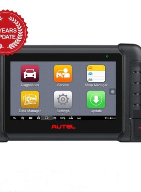 Autel MaxiPRO MP808BT 道通全系统诊断工具 带完整的OBD1适配器