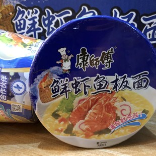 包邮康师傅鲜虾鱼板面整箱12桶装方便面条海鲜味泡面清淡即食夜宵