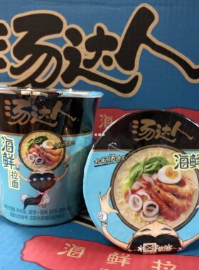 包邮统一汤达人杯装海鲜拉面整箱12桶装宿舍速食宵夜点心不辣泡面