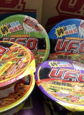 日清飞碟炒面整箱12盒ufo铁板