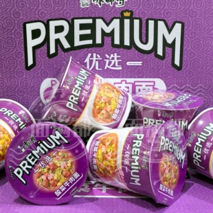 康师傅PREMIUM优选杯酸菜牛肉面整箱12宿舍宵夜零食方便面点心辣