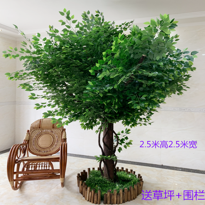 仿真榕树盆景客厅绢花大型绿植