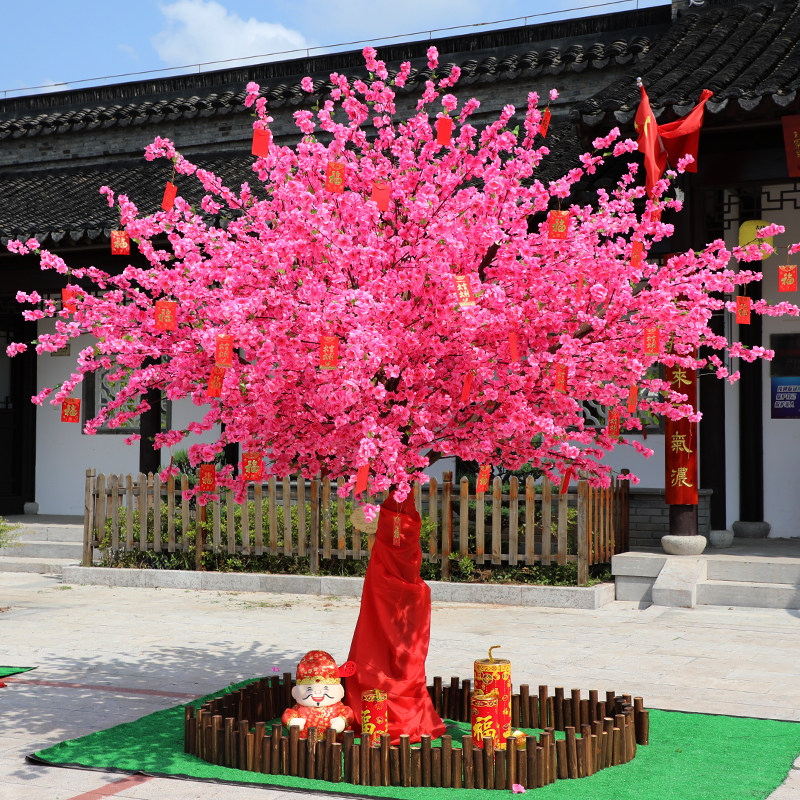 仿真桃花树假桃树大型植物 仿真樱花树仿真梅花树许愿树桃花装饰
